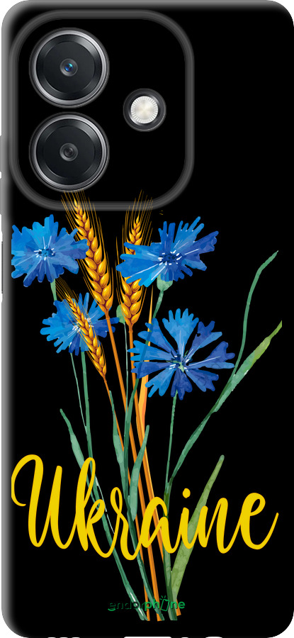 TPU чехол Ukraine v2 для Oppo A3X 4G/5G - 5445b-3815 изображение 