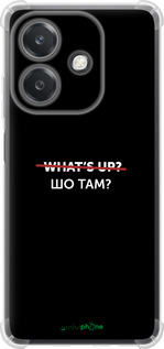 Силикон с усиленными углами чехол Шо там? для Oppo A3X 4G/5G - 4592sp-3815 изображение 