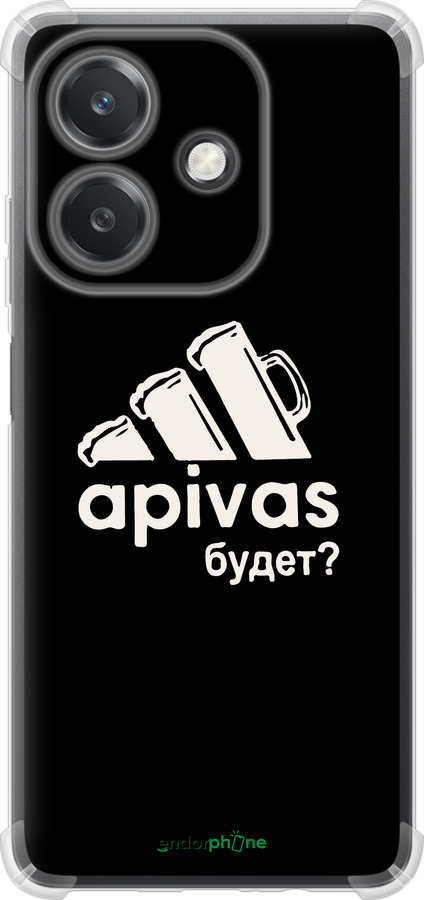 Силикон с усиленными углами чехол А пивас для Oppo A3X 4G/5G - 4571sp-3815 изображение 