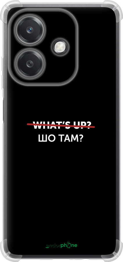 Силикон с усиленными углами чехол Шо там? для Oppo A3X 4G/5G - 4592sp-3815 изображение 