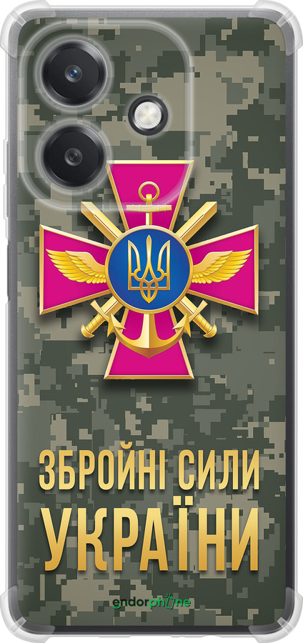 Силикон с усиленными углами чехол ЗСУ для Oppo A3X 4G/5G - 5269sp-3815 изображение 