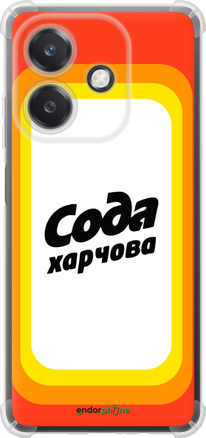 Силикон с усиленными углами чехол Сода UA для Oppo A3X 4G/5G - 5639sp-3815 изображение 
