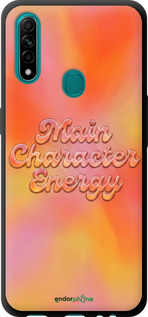 TPU чехол Aura Gradient Main Character Energy Aesthetic Y2K для Oppo A31 - 6783b-1074 изображение 