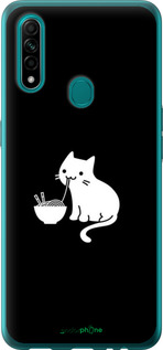 2D пластиковый чехол С милым котом на черном фоне для Oppo A31 - 6528t-1074 изображение 