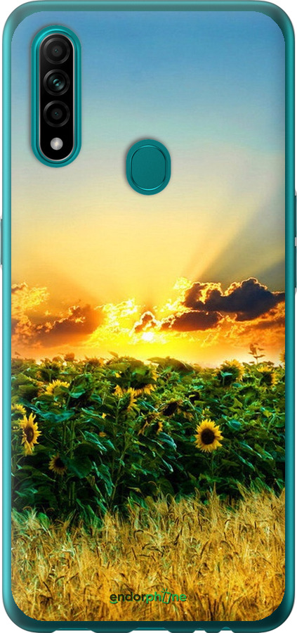 

2D пластиковий чохол "Україна" для Oppo A31