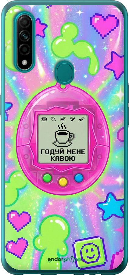 2D пластиковый чехол Y2K Aesthetic Retro Pet: Годуй мене кавою для Oppo A31 - 6784t-1074 изображение 