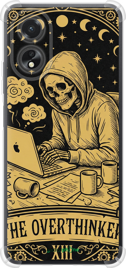 Силіконовий протиударний с посиленими кутами чехол The Overthinker для Oppo A38 4G - 6774sp-3337 изображение 