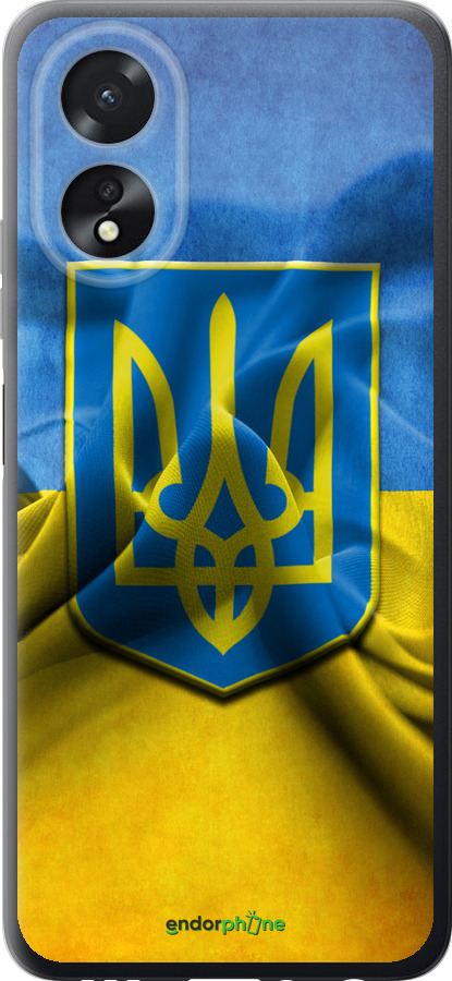 

Силіконовий чохол "Прапор та герб України" для Oppo A38 4G, Блакитний