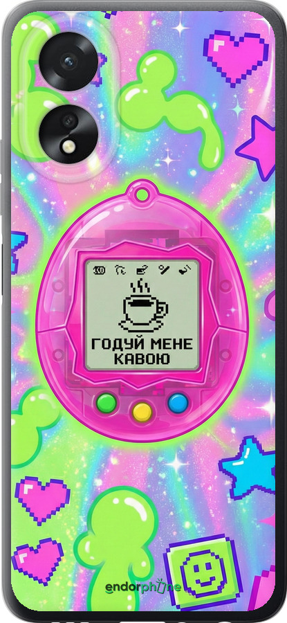 Силиконовый чехол Y2K Aesthetic Retro Pet: Годуй мене кавою для Oppo A38 4G - 6784u-3337 изображение 