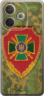 Силіконовий чехол Прикордона служба України  для Oppo A5 PRO - 1091u-3956 изображение 