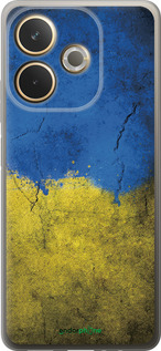 Силиконовый чехол Флаг Украины 2 для Oppo A5 PRO - 401u-3956 изображение 