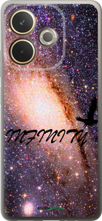 Силиконовый чехол Бесконечность для Oppo A5 PRO - 4390u-3956 изображение 