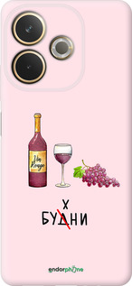 Силиконовый чехол Будни для Oppo A5 PRO - 4801u-3956 изображение 