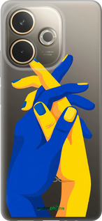 Силиконовый чехол Stand With Ukraine для Oppo A5 PRO - 5255u-3956 изображение 