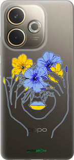 Силиконовый чехол Девушка v4 для Oppo A5 PRO - 5276u-3956 изображение 