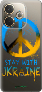 Силиконовый чехол Stay with Ukraine v2 для Oppo A5 PRO - 5310u-3956 изображение 