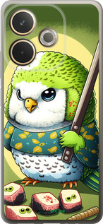 Силіконовий чехол № 5589 для Oppo A5 PRO - 5589u-3956 изображение 