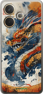 Силиконовый чехол Ярость дракона для Oppo A5 PRO - 6112u-3956 изображение 