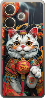 Силиконовый чехол China Cat v2 для Oppo A5 PRO - 6135u-3956 изображение 