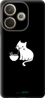 Силіконовий чехол Милий кіт на чорному фоні для Oppo A5 PRO - 6528u-3956 изображение 