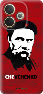 Силиконовый чехол Шевченко для Oppo A5 PRO - 879u-3956 изображение 