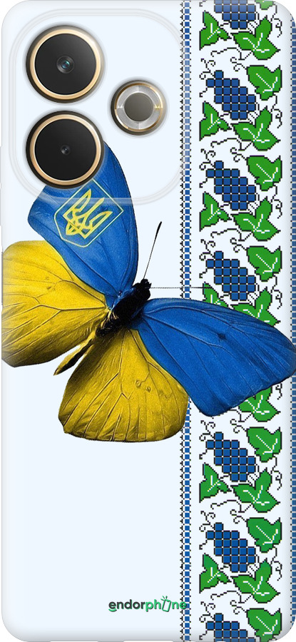 Силиконовый чехол Желто-голубая бабочка для Oppo A5 PRO - 1054u-3956 изображение 