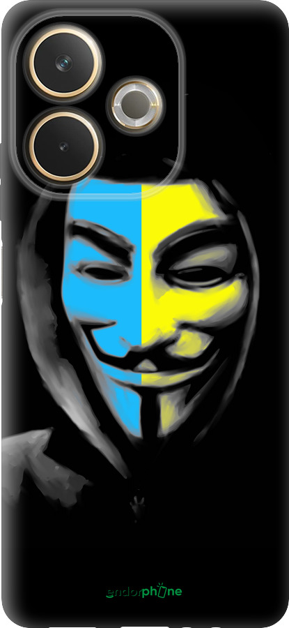 Силиконовый чехол Украинский анонимус для Oppo A5 PRO - 1062u-3956 изображение 