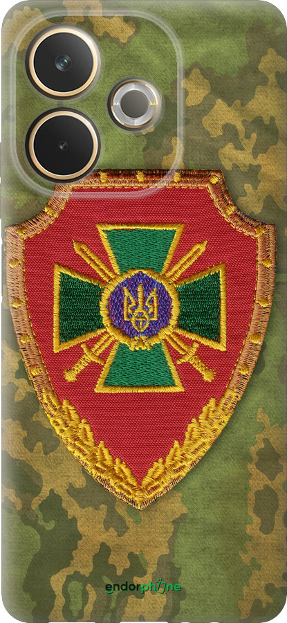 Силіконовий чехол Прикордона служба України  для Oppo A5 PRO - 1091u-3956 изображение 