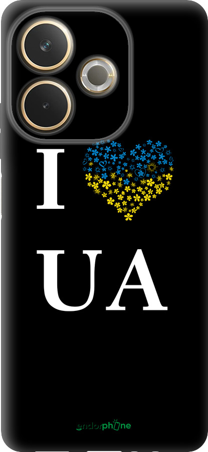 Силиконовый чехол I love UA для Oppo A5 PRO - 1112u-3956 изображение 