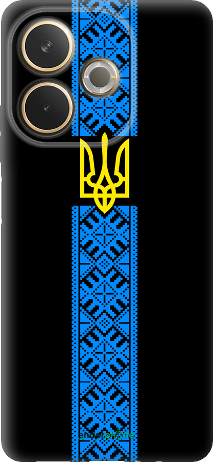 Силиконовый чехол Тризуб в вышиванке для Oppo A5 PRO - 1158u-3956 изображение 