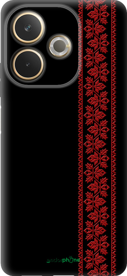 Силиконовый чехол Вышиванка 53 для Oppo A5 PRO - 2041u-3956 изображение 