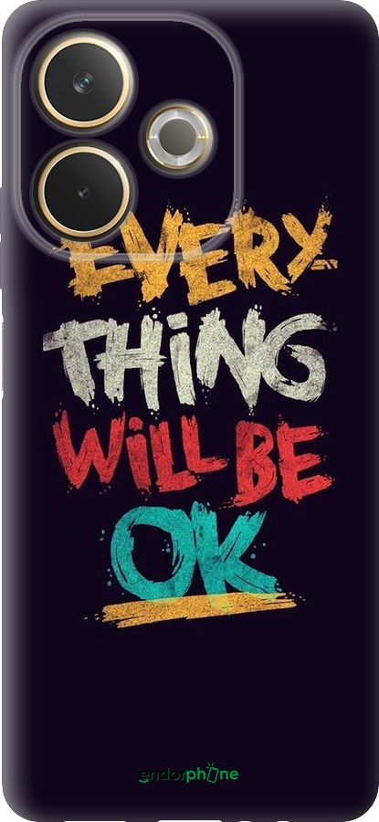 Силиконовый чехол Все будет хорошо для Oppo A5 PRO - 4068u-3956 изображение 