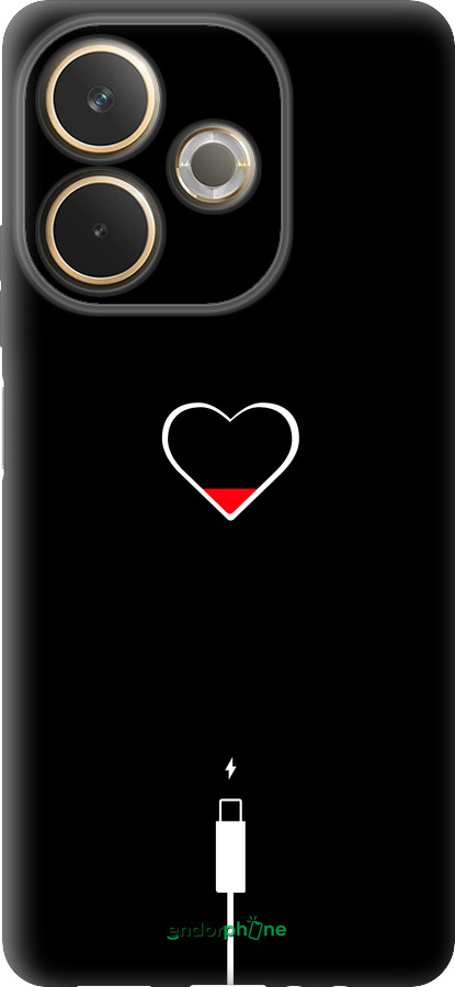 Силиконовый чехол Подзарядка сердца для Oppo A5 PRO - 4274u-3956 изображение 