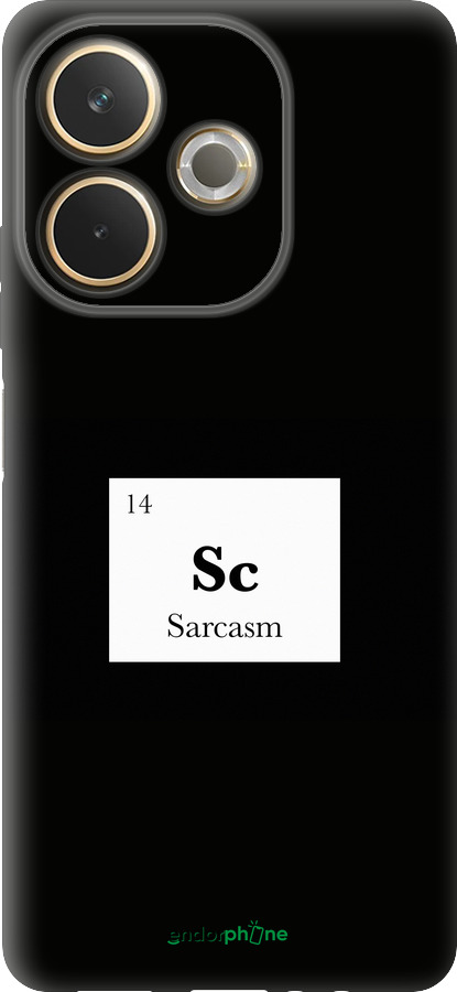 Силиконовый чехол Сарказм для Oppo A5 PRO - 4501u-3956 изображение 