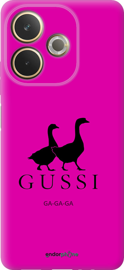 Силиконовый чехол Гуси для Oppo A5 PRO - 4561u-3956 изображение 