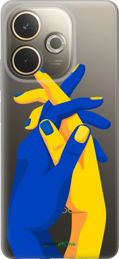 Силиконовый чехол Stand With Ukraine для Oppo A5 PRO - 5255u-3956 изображение 