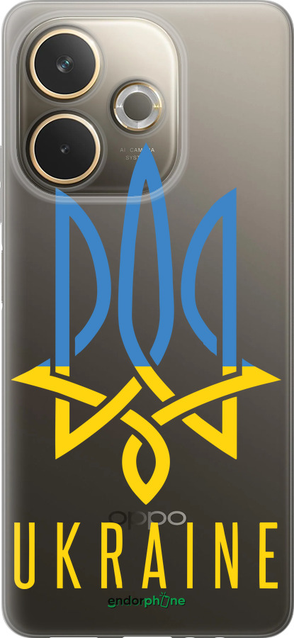 Силиконовый чехол Герб v2 для Oppo A5 PRO - 5259u-3956 изображение 