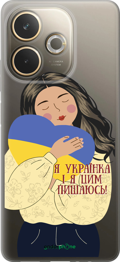 Силиконовый чехол Украинка v2 для Oppo A5 PRO - 5264u-3956 изображение 