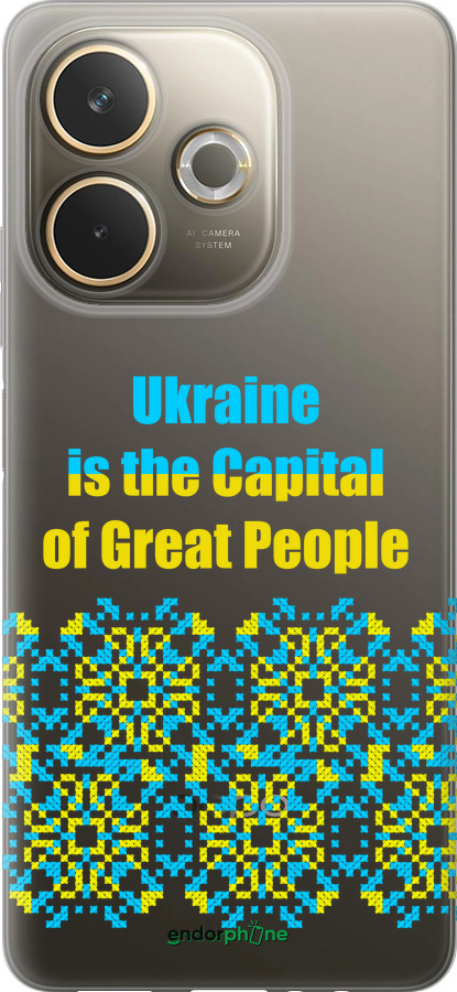 Силиконовый чехол Ukraine для Oppo A5 PRO - 5283u-3956 изображение 