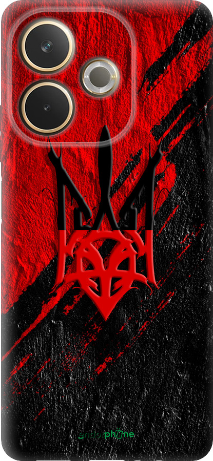 Силіконовий чехол Герб v4 для Oppo A5 PRO - 5293u-3956 изображение 