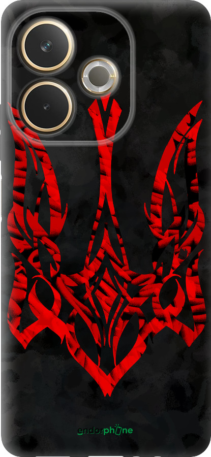 Силиконовый чехол Герб Украины v4 для Oppo A5 PRO - 5319u-3956 изображение 