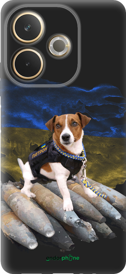 Силиконовый чехол Патрон для Oppo A5 PRO - 5320u-3956 изображение 