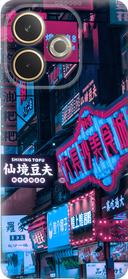 Силиконовый чехол Hong Kong City для Oppo A5 PRO - 5536u-3956 изображение 