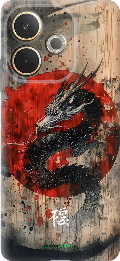 Силиконовый чехол Восточный дух для Oppo A5 PRO - 6100u-3956 изображение 