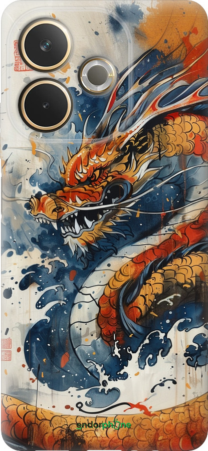 Силиконовый чехол Ярость дракона для Oppo A5 PRO - 6112u-3956 изображение 