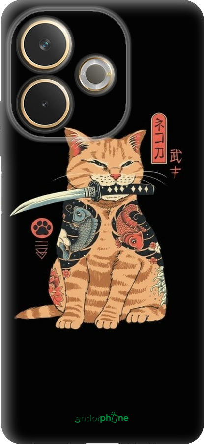 Силиконовый чехол Catana для Oppo A5 PRO - 6262u-3956 изображение 