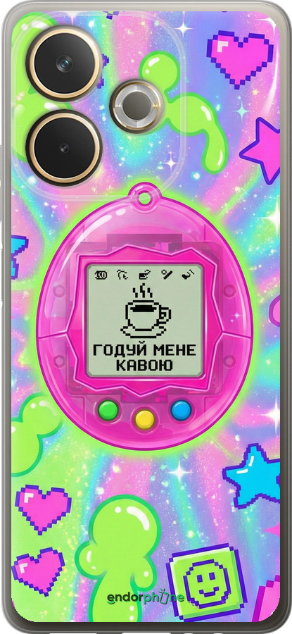 Силиконовый чехол Y2K Aesthetic Retro Pet: Годуй мене кавою для Oppo A5 PRO - 6784u-3956 изображение 