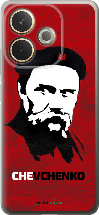 Силиконовый чехол Шевченко для Oppo A5 PRO - 879u-3956 изображение 