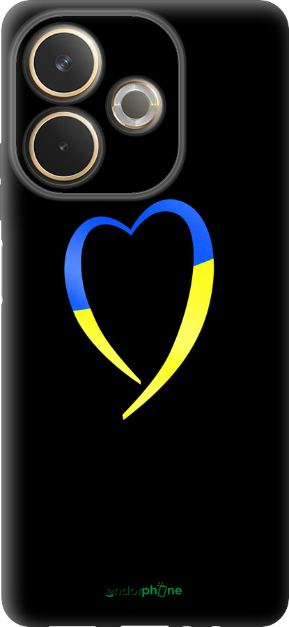 Силиконовый чехол Жёлто-голубое сердце для Oppo A5 PRO - 885u-3956 изображение 