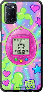 TPU чехол Y2K Aesthetic Retro Pet: Годуй мене кавою для Oppo A52 - 6784b-1930 изображение 